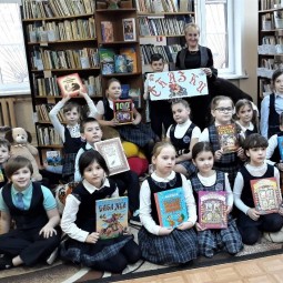 Интерактивный калейдоскоп «По дорогам сказок» ко Дню русской народной сказки