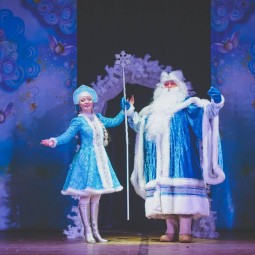 «Волшебная ночь»