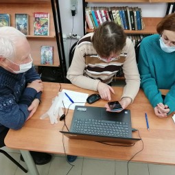 Обучающая программа «Инфомир»