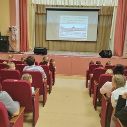 Краеведческий час «По дорогам родного края»