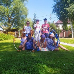 «Веселое путешествие»
