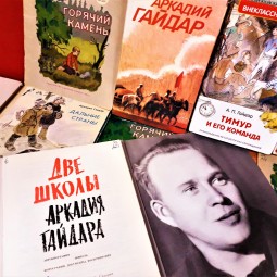 «Человек с горячим сердцем»