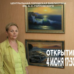 Благотворительная выставка Надежды Прокопенко