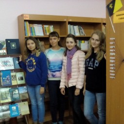 Библиотека семейного чтения № 1 г. Химки
