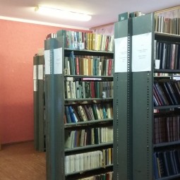 Целеевская сельская библиотека
