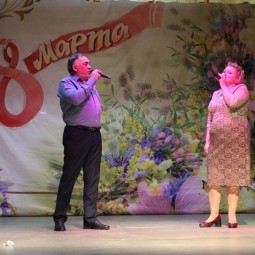 «Весеннее настроение» праздничный концерт, посвященный 8 Марта.