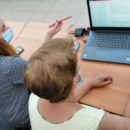 Обучающая программа «Инфомир»