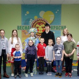 Программа «Весенняя капель»