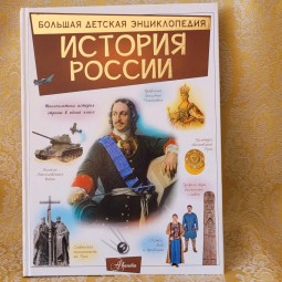 Конкурс рисунков «Широка страна моя родная»
