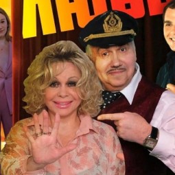 Спектакль «‎Крик Любви»