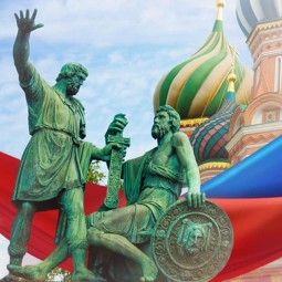 Праздничный концерт ко Дню народного единства «Под одним небом»