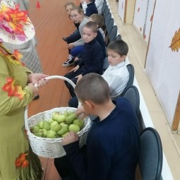 Праздник осени