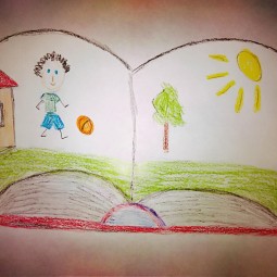Книжная выставка «Важнее детей никого нет на свете»