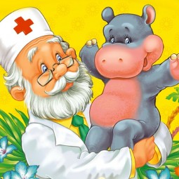 Видеозапись спектакля «Айболит»