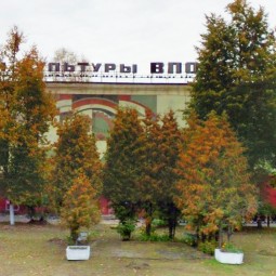Дом культуры «Хорлово»