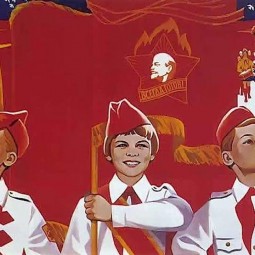 «Пионер-его любили миллионы»
