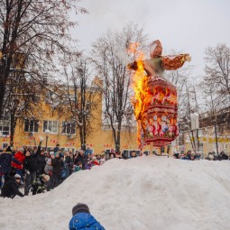 Широкая Масленица