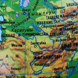 «Знать и помнить»