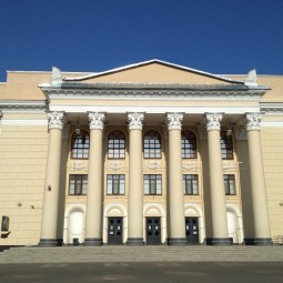Деловой и культурный центр «Костино»