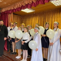 «Страна души»