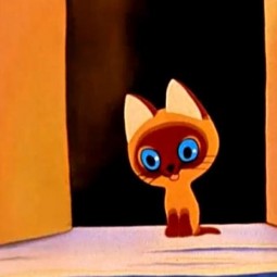 Котёнок Гав