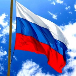 Познавательная программа «Белый, синий, красный»