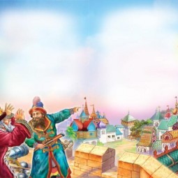 «Любимые сказки»