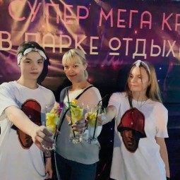 Ночь в парке