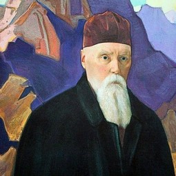 Встреча «Предвестник грядущего»