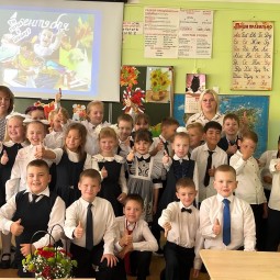 «Здравствуй, школьная страна!» – игровая программа