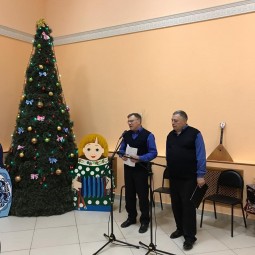 «Новогодние поздравления»