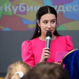 Дискотека «Веселое настроение»