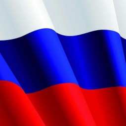 День Государственного флага РФ
