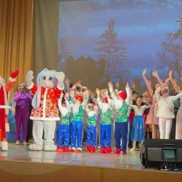 «Как Емеля новогоднее настроение искал»