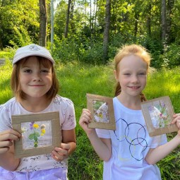 День кленового листа