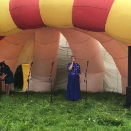 Праздник «Люблю тебя,моя деревня»,посвященный Дню деревни Затесово