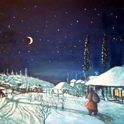 «Вечера на хуторе близ Диканьки»