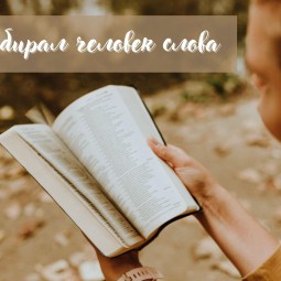 какие мероприятия сегодня в ногинске. Смотреть фото какие мероприятия сегодня в ногинске. Смотреть картинку какие мероприятия сегодня в ногинске. Картинка про какие мероприятия сегодня в ногинске. Фото какие мероприятия сегодня в ногинске