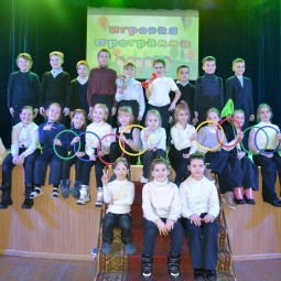 Игровая программа «Игровой марафон»