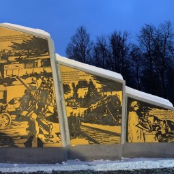 Экскурсия «Коломна – город трудовой доблести»