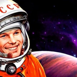 <<Экскурсия в небо>>