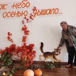 Осенняя икебана