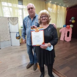 «Её величество Женщина!»