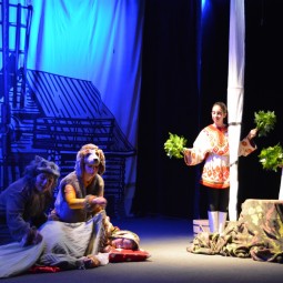 Спектакль «Два клена»