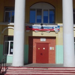 Фруктовская сельская библиотека