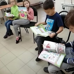 Кружок игрового чтения «Читай/Играй»