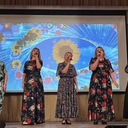 Фестиваль «Любовь – прекрасная страна!»