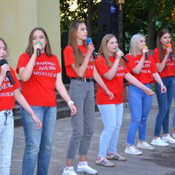 Концертная программа «Даёшь молодежь!»