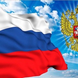«Моя Россия»