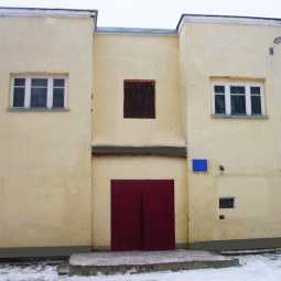 Дом культуры «Красный горняк»